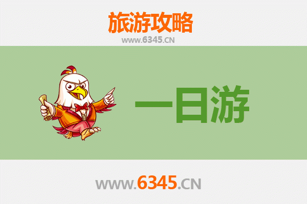 钦州钦北自驾一日游攻略：探索自然与文化的完美融合