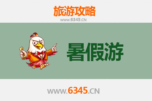 钦州钦北暑假旅游全攻略：探索自然奇观与人文风情
