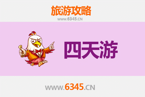 钦州钦北四天三夜深度游攻略：探索自然与文化的完美之旅