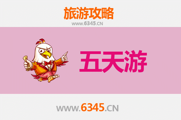 钦州钦北五天四夜深度游攻略：探索滨海风情与人文古迹