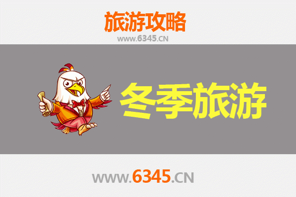 钦州钦北冬季旅游全攻略：探索南国暖冬的秘境之旅