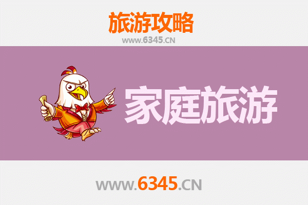钦州钦北家庭亲子游全攻略：探索自然与文化的欢乐之旅