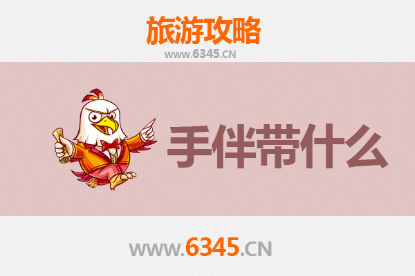 钦州钦北至湄洲岛全攻略：朝圣与海韵的完美之旅